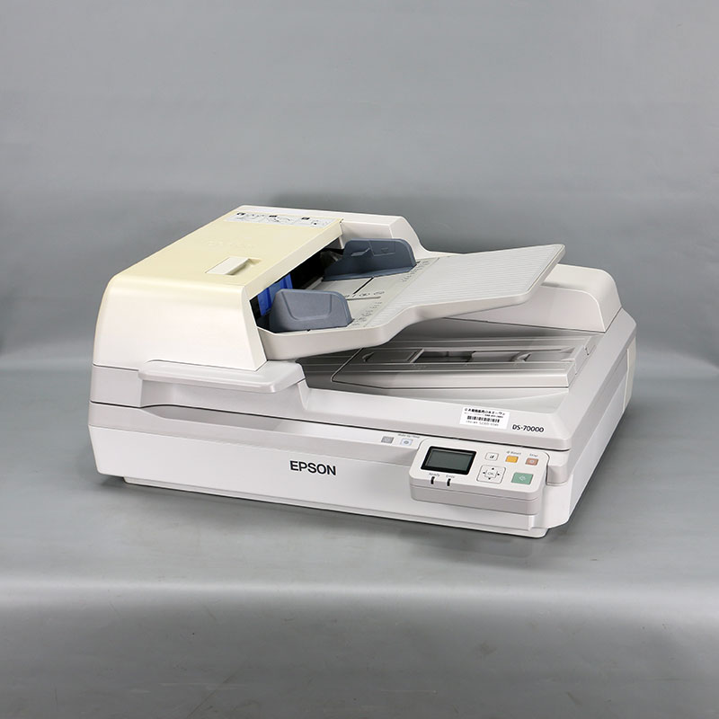 楽天市場】EPSON/エプソン フラットベットスキャナー DS-70000【A3対応