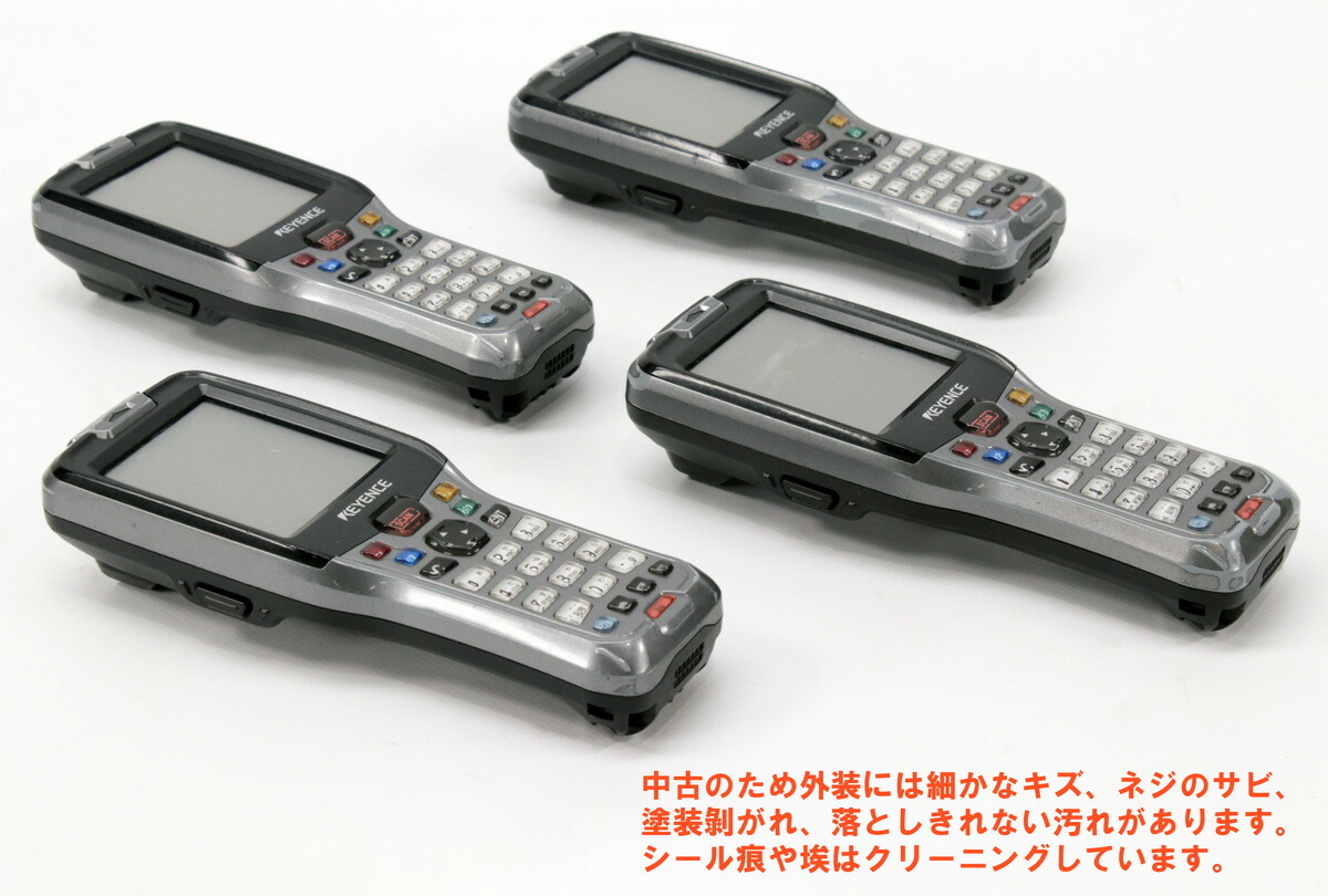 楽天市場】【中古 動作良好◎】ハンディターミナル BT-W85 4台セット