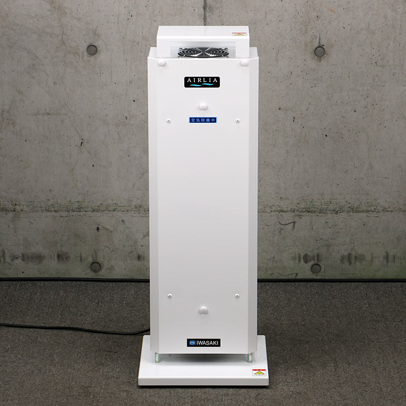 楽天市場】エアーリアの通販