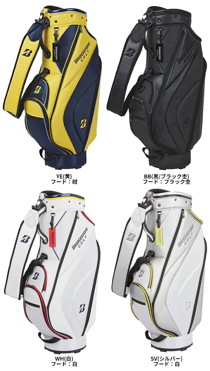 楽天市場】ブリヂストンゴルフ 軽量 ベーシックモデル キャディバッグ