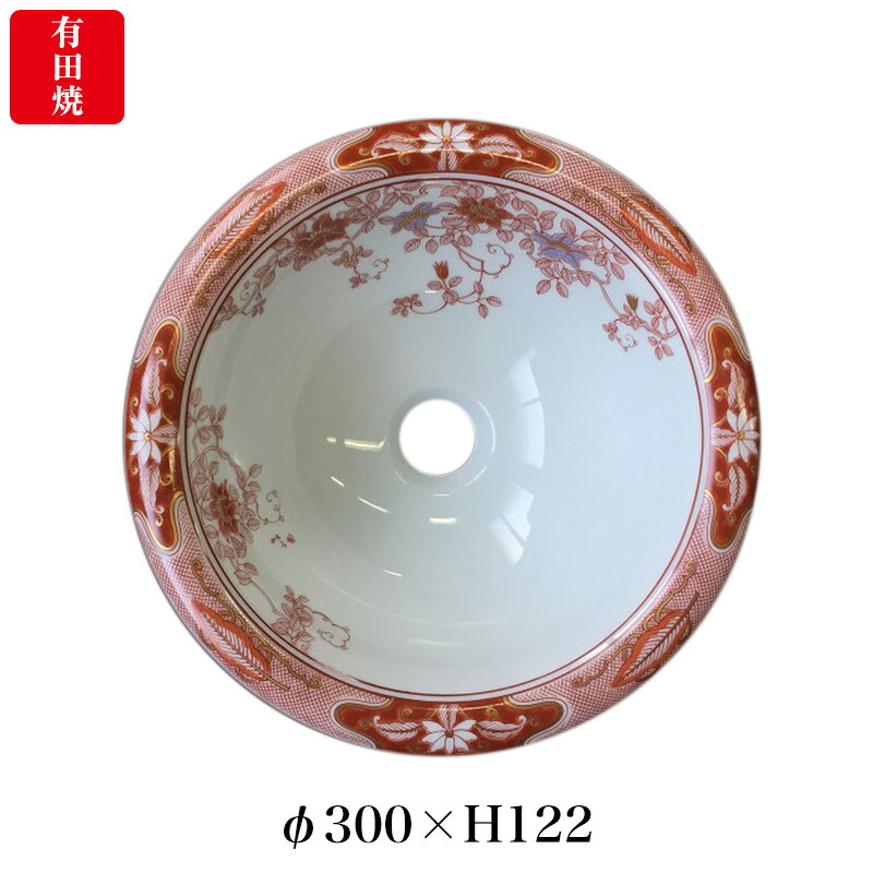 伊万里焼 鉢」の人気商品一覧 | 安い商品を通販サイトから探す - 価格.com