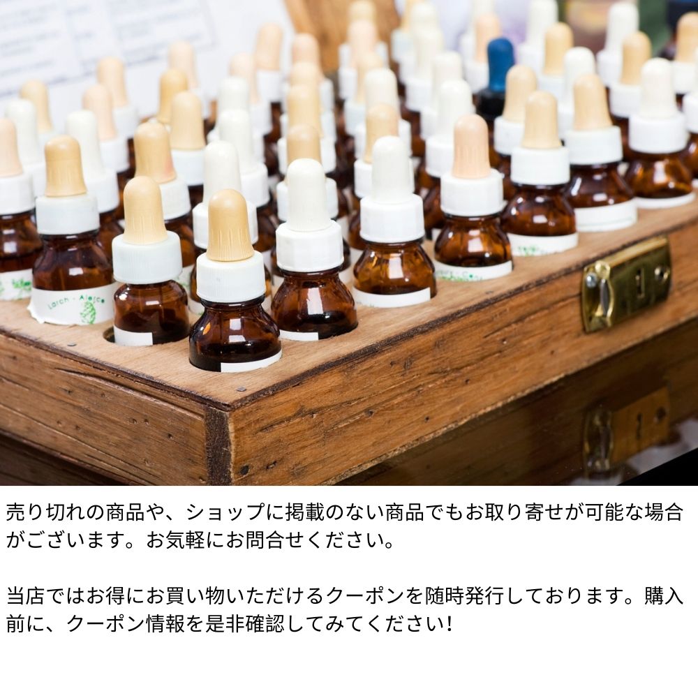 楽天市場】BOOST ブースト 強化 オーストラリアンブッシュ