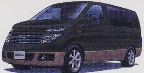 楽天市場】☆特価☆1/24 乗用車 プラモデル インチアップシリーズ【ID