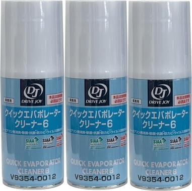 カー用品 クイックエバポレータークリーナー」の人気商品一覧 | 安い