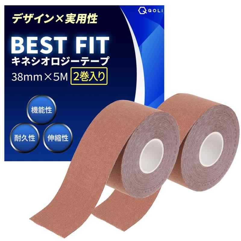 楽天市場】【現役整体師監修】 テーピング キネシオ 38mm × 5M 保護 汗
