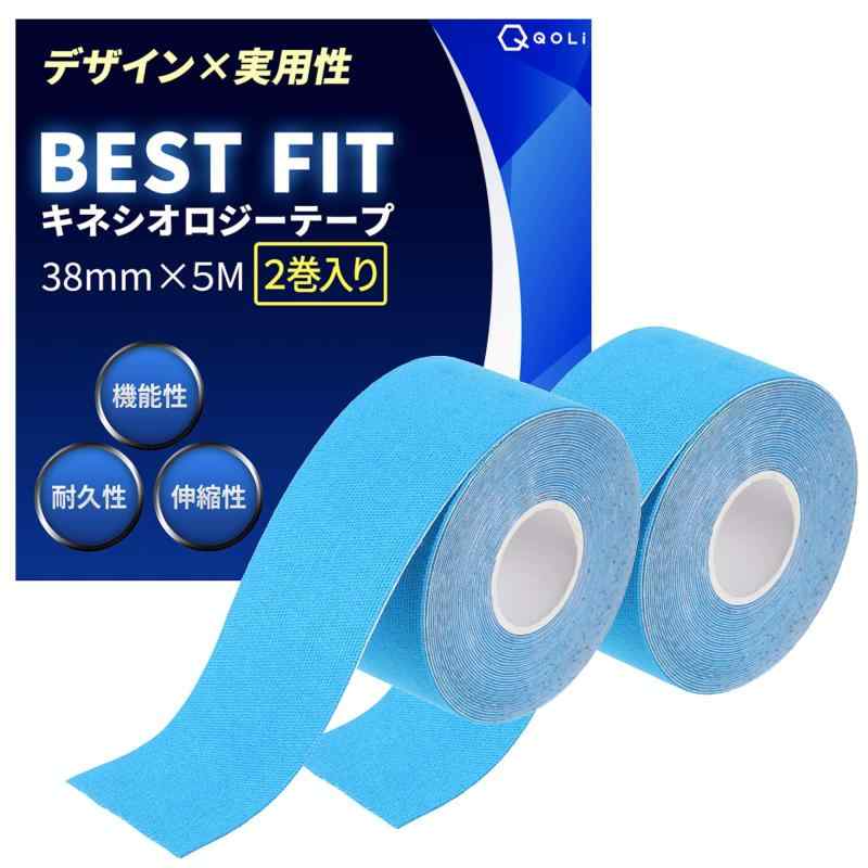 楽天市場】【現役整体師監修】 テーピング キネシオ 38mm × 5M 保護 汗