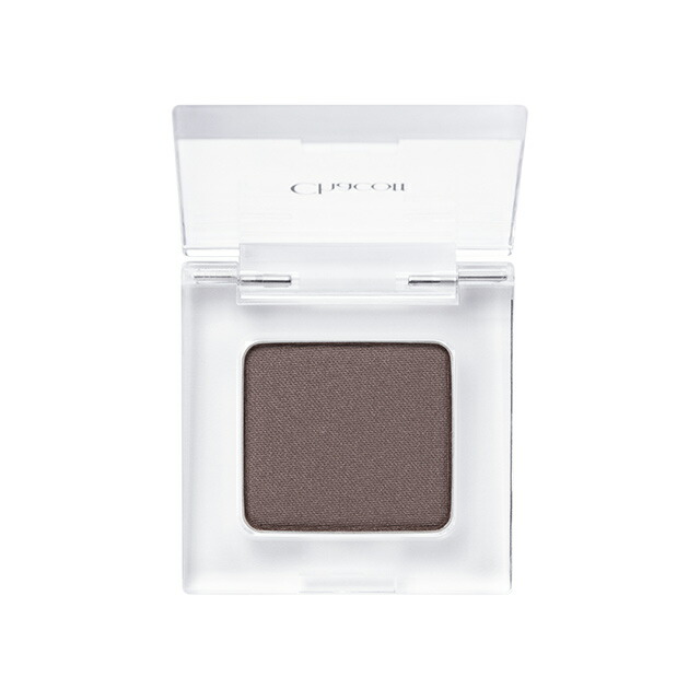 楽天市場】マキアージュ パーフェクトマルチコンパクト 11ピーチ