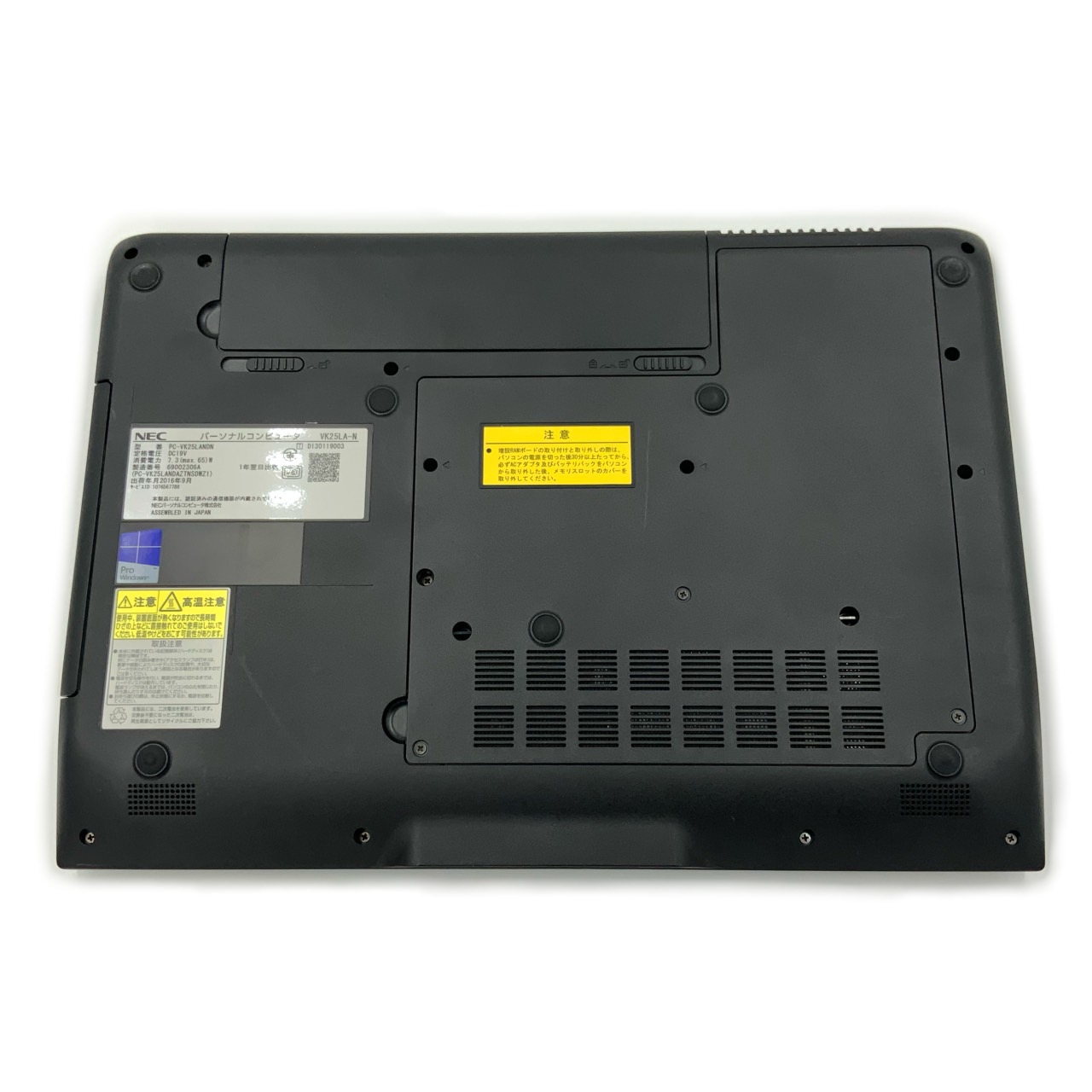 ア*ゴ様 ノートパソコンNEC VersaPro VK25LX-K Win1 ア*ゴ様 ノート