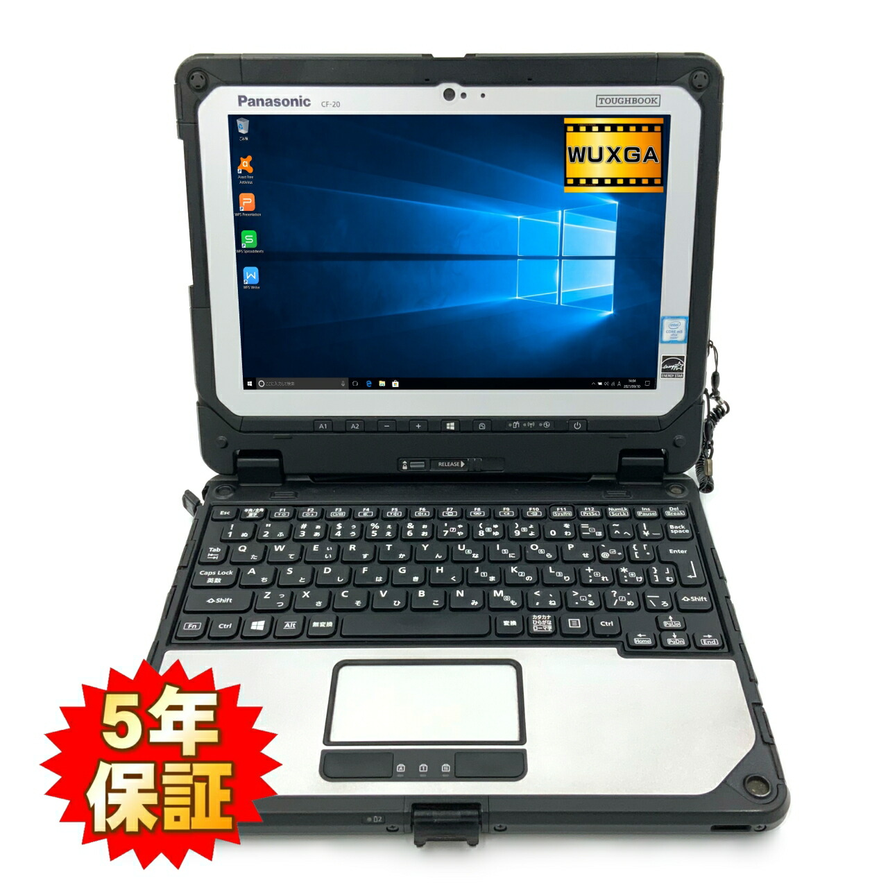 楽天市場】toughbook cf 19 中古の通販