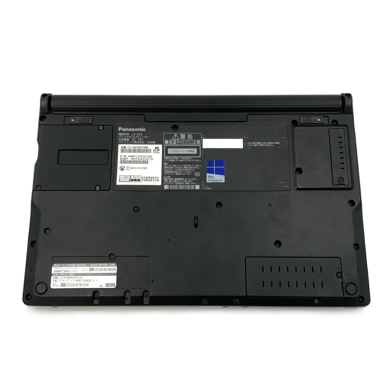 楽天市場】【希少な黒色モデル】 【頑丈レッツノート】 パナソニック