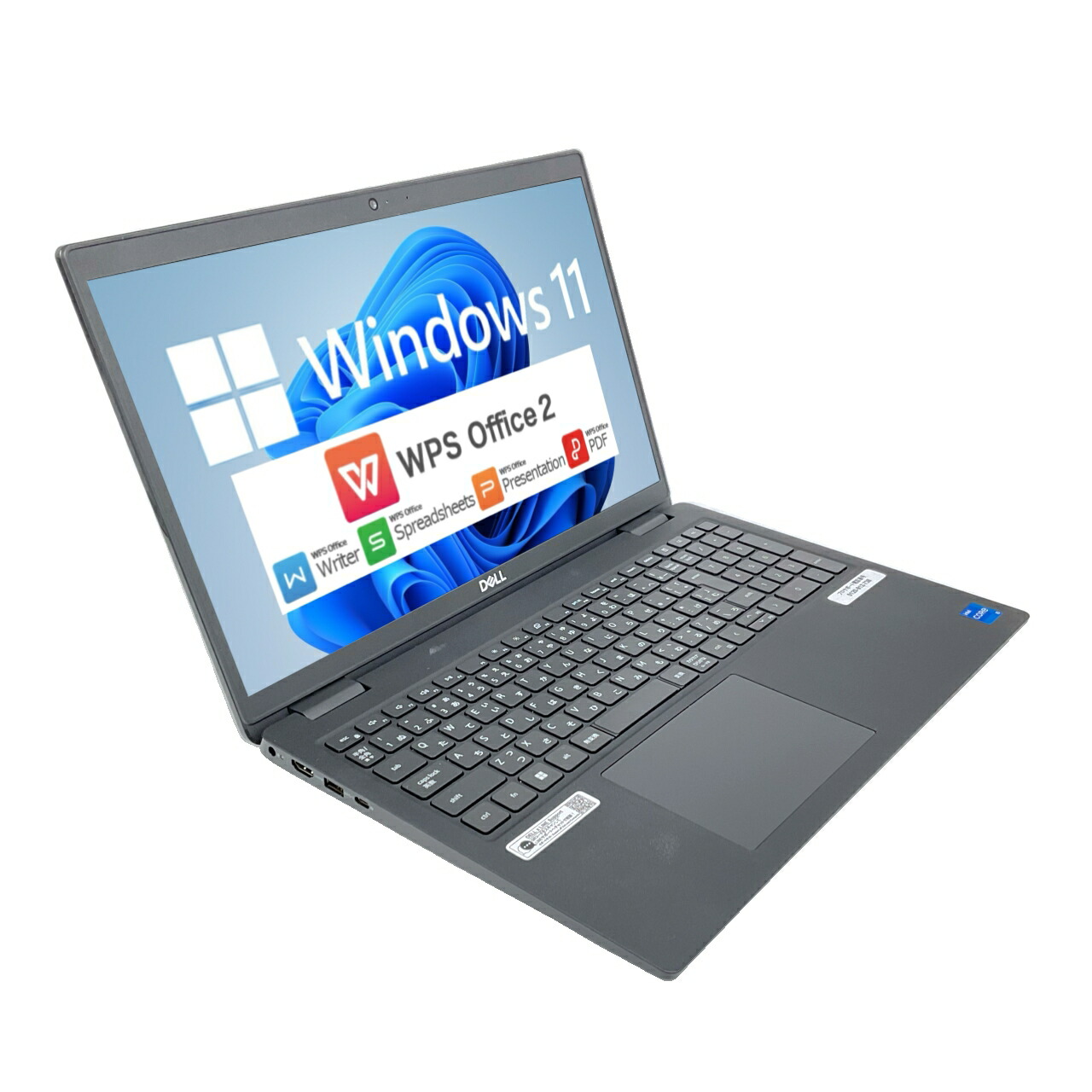 楽天市場】【Windows11】【ビジネス向け】【安全性抜群】 DELL