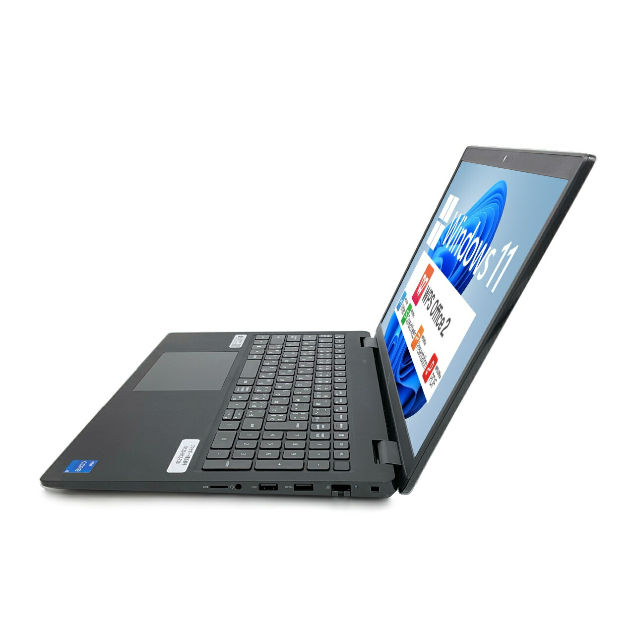 楽天市場】【Windows11】【ビジネス向け】【安全性抜群】 DELL