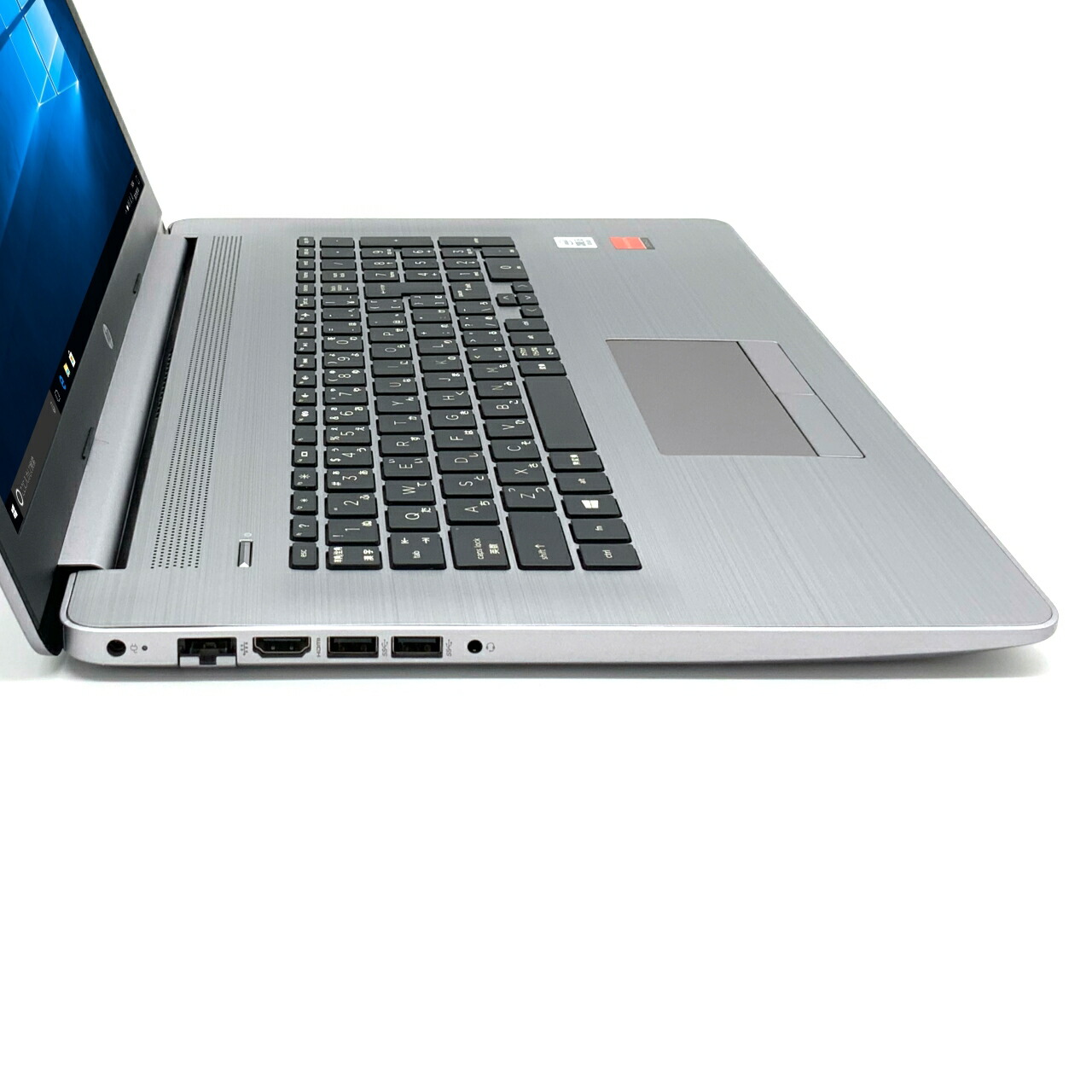 楽天市場】【大画面17.3インチ】【信頼のビジネス機】 HP 470 G7 第10