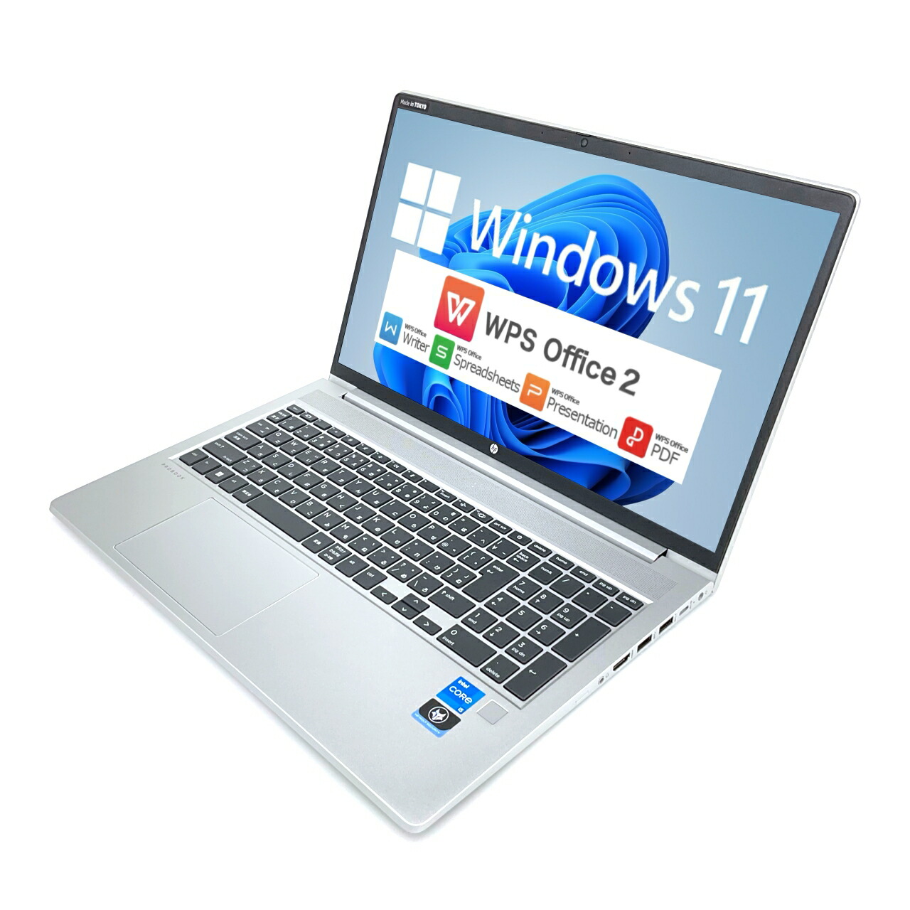 楽天市場】【第12世代】【テンキー搭載】HP ProBook 450 G9 第12世代