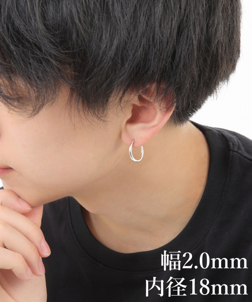 楽天市場】シルバー925 フープ ピアス 幅2mm 両耳用 レディース メンズ