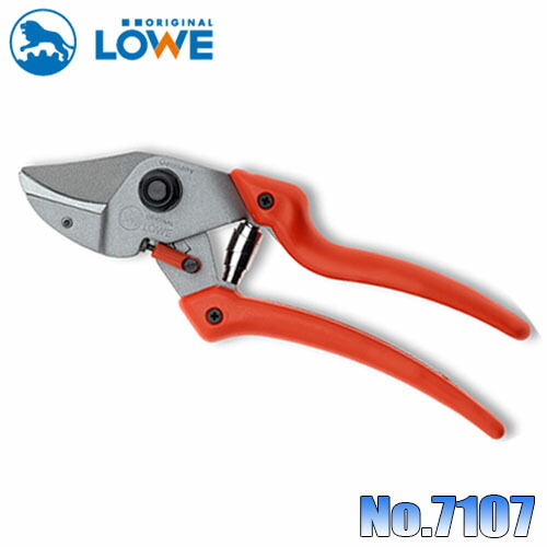 楽天市場】LOWEライオン剪定ハサミ7,107【LOWE】【レーヴェ】【剪定