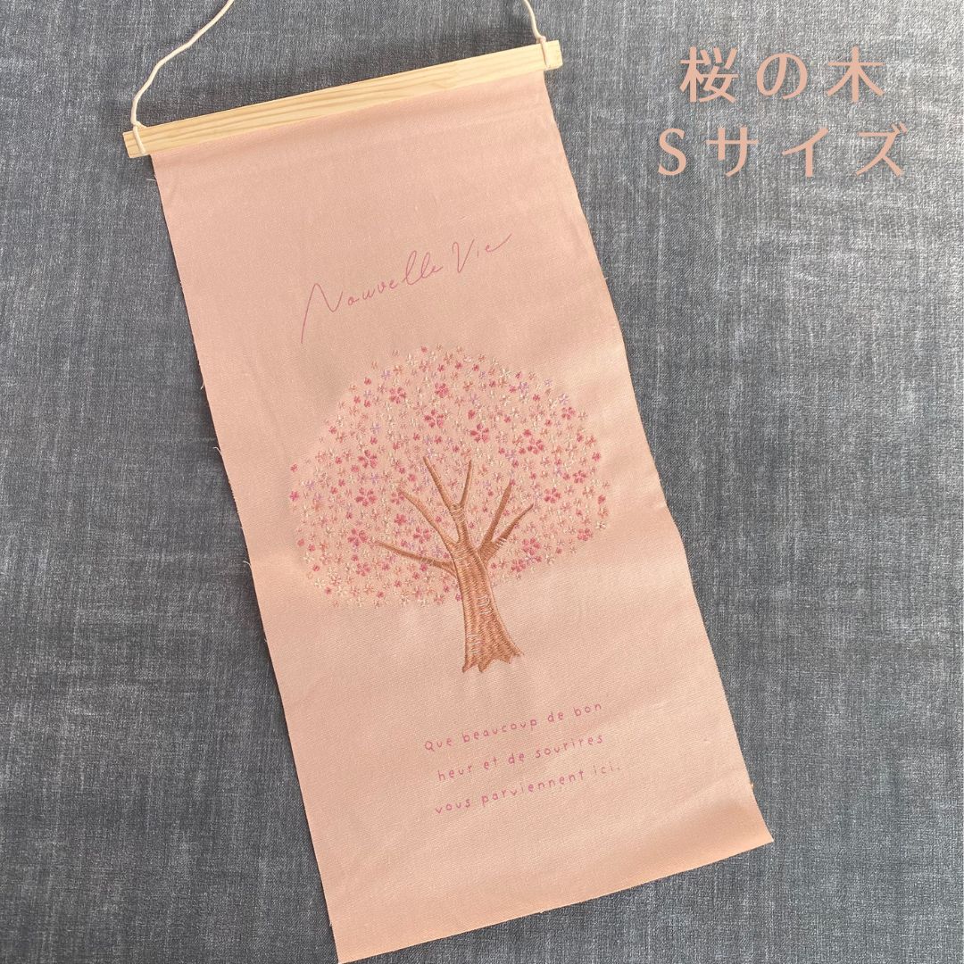 楽天市場】季節の刺繍 タペストリー おしゃれ Sサイズ 春 桜 桜の枝