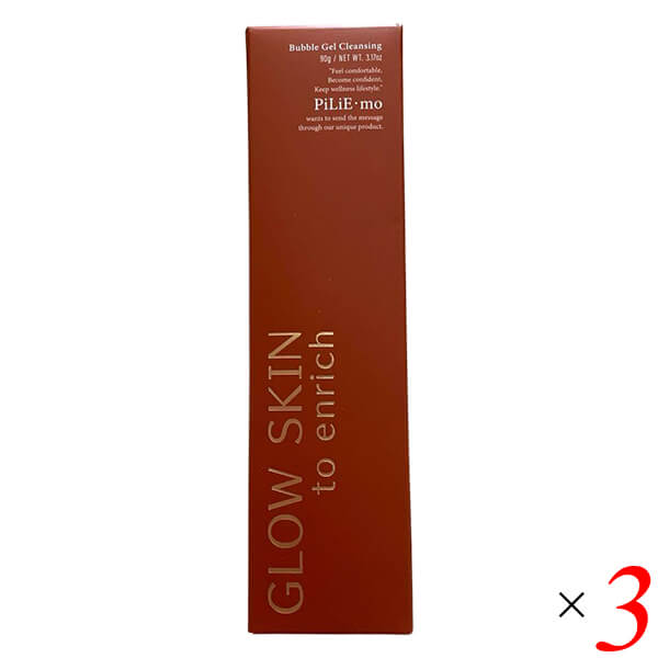 楽天市場】【マラソン限定！ポイント5倍！】PILIEMO ピリモ バブル