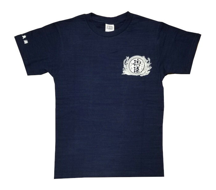 楽天市場】正規品 泡盛 新里酒造 琉球 Tシャツ 紺 半袖 白 S M L XL