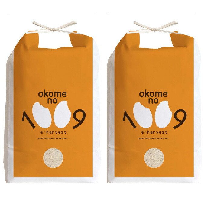 楽天市場】米 滋賀県東近江産 ミルキークイーン 玄米 令和7年産 西村