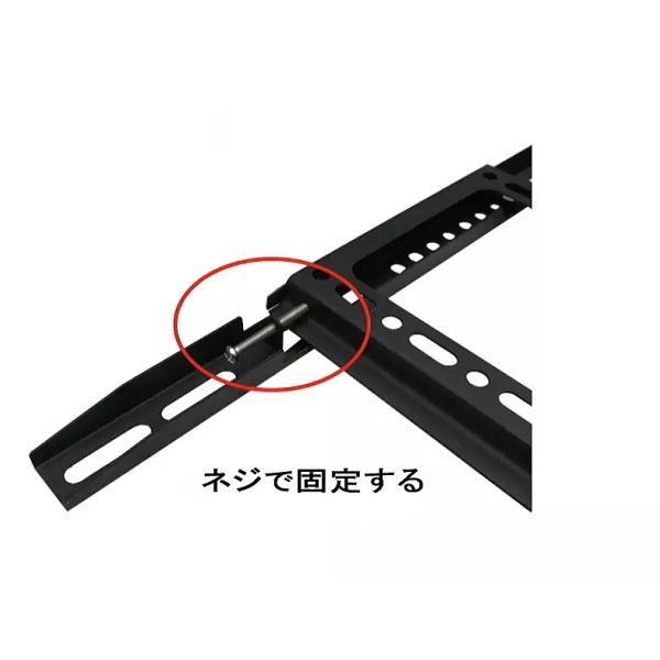 楽天市場】【改良モデル】☆対応型番確認できます！☆東芝レグザ REGZA