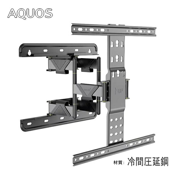 楽天市場】lc-50u45 壁掛け 金具の通販