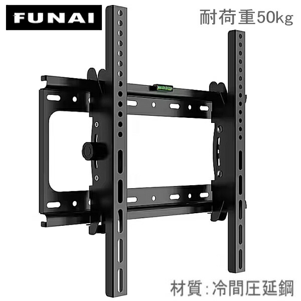 楽天市場】funai fl 50u3020の通販