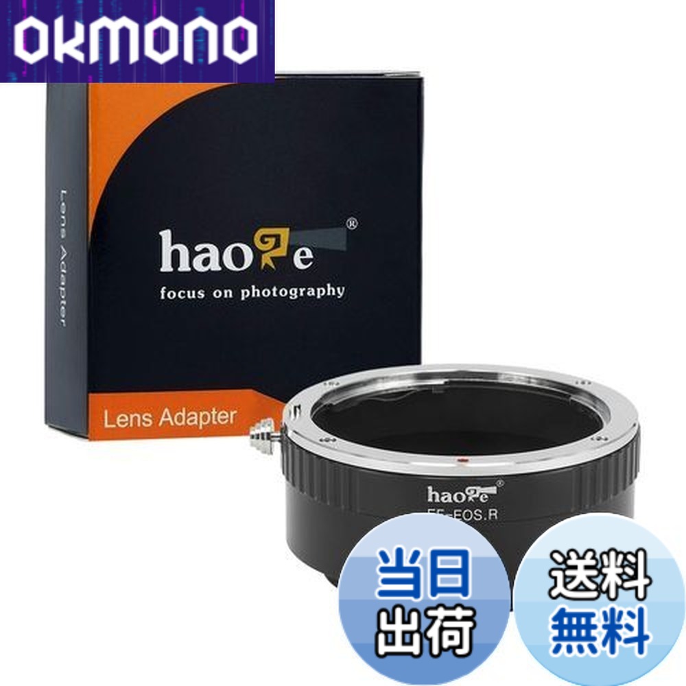 canon ef rf マウントアダプター」の人気商品一覧 | 安い商品を通販