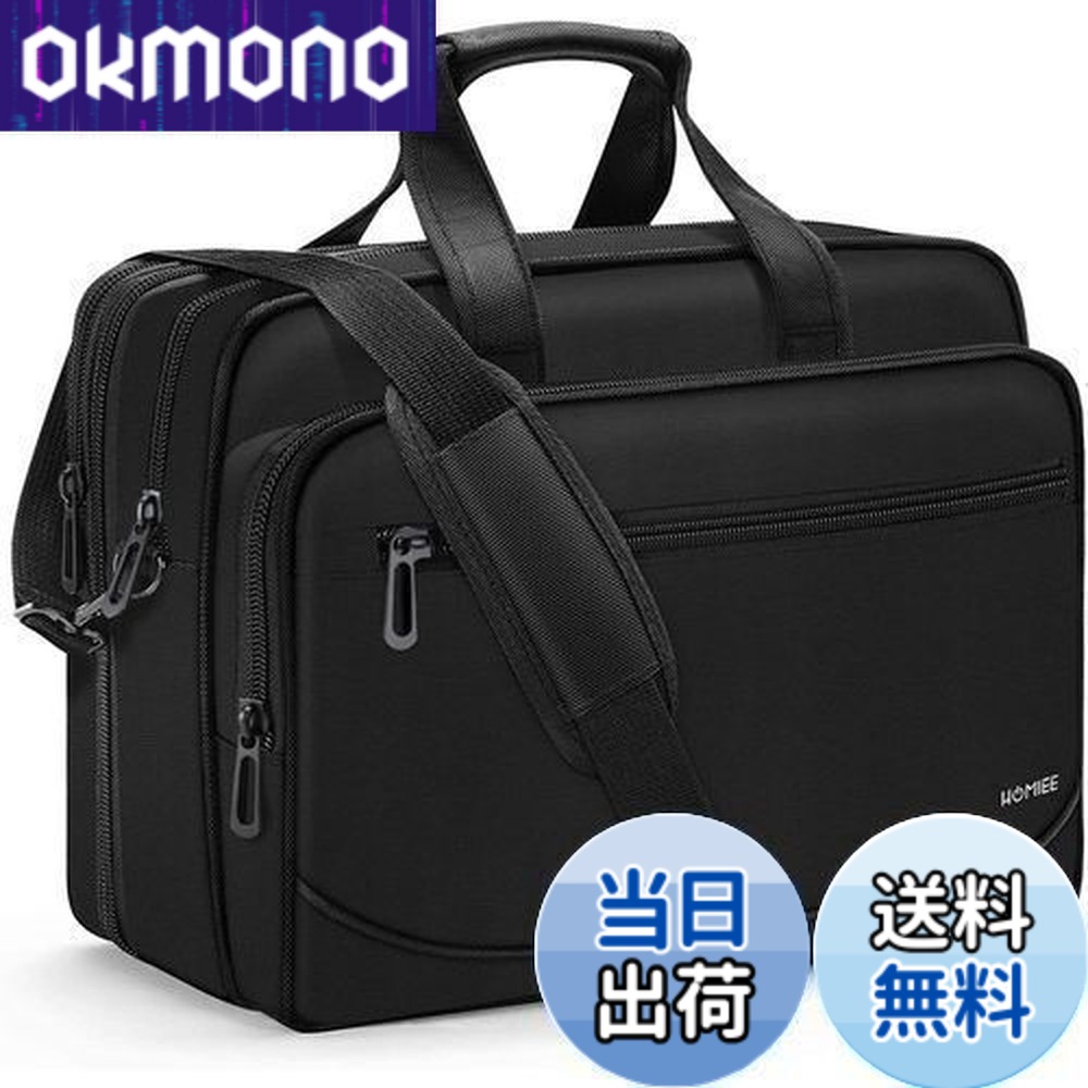 楽天市場】【送料無料】[HOMIEE] ビジネスバッグ メンズ PCバッグ 17