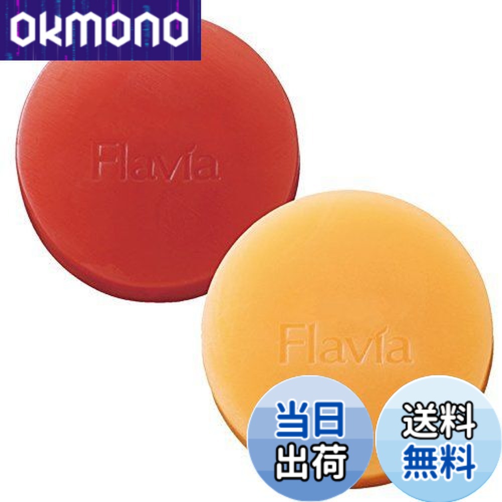 楽天市場】フォーマルクラインの通販