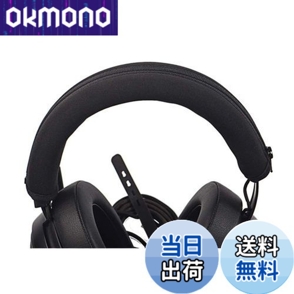 楽天市場】razer kraken ultimate 7.1 ゲーミングヘッドセット usbの通販