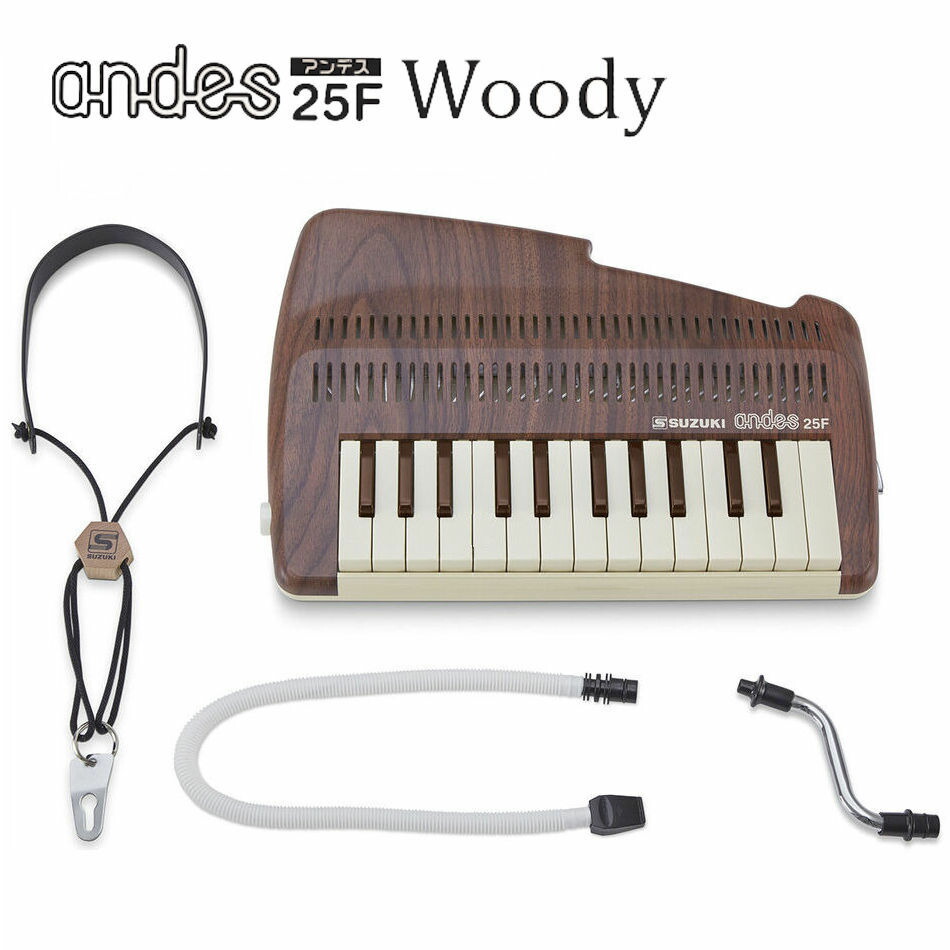 楽天市場】SUZUKI ANDES 25F Woody スズキ・アンデス ウッディ 限定