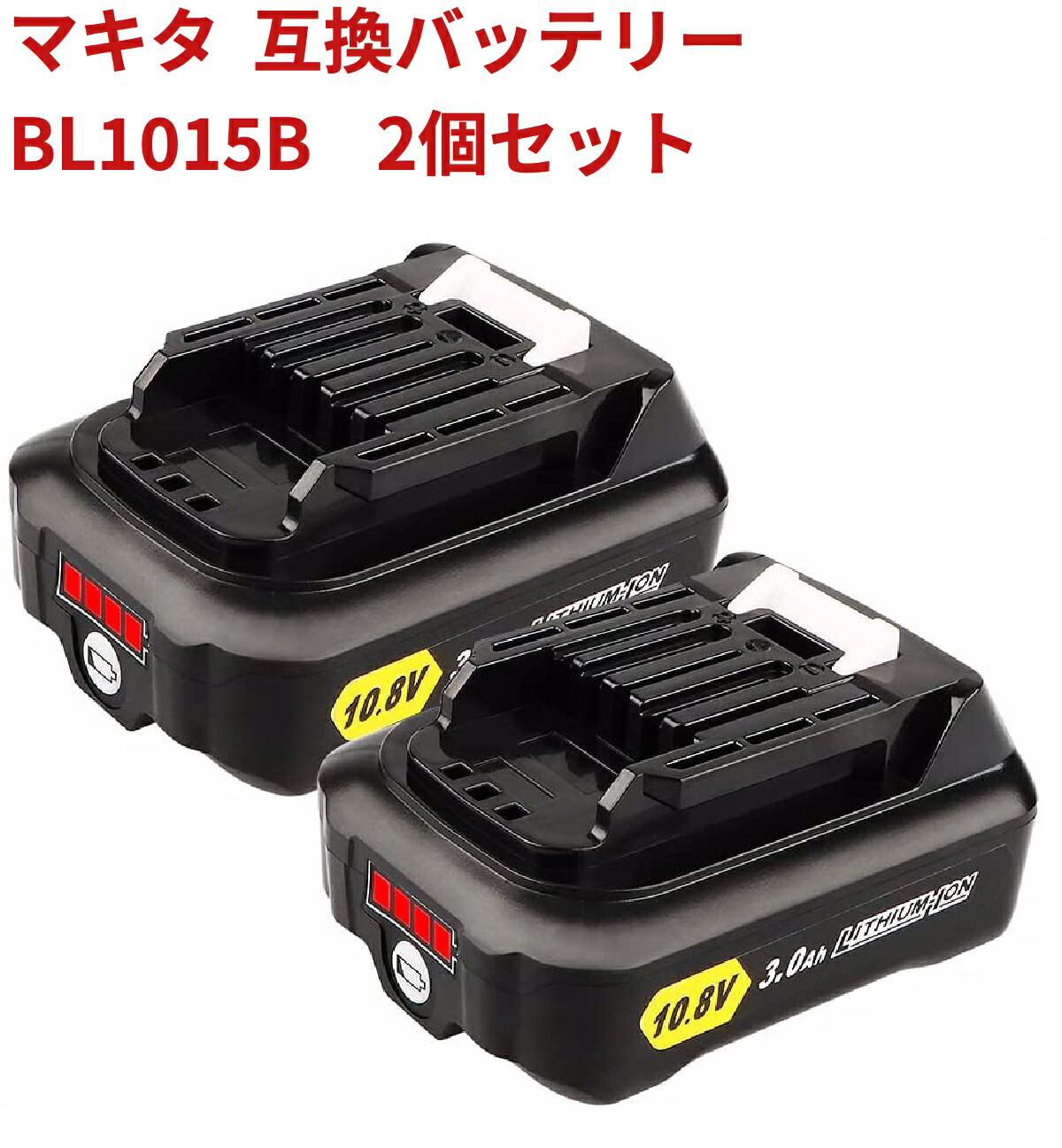 工具 cl107fd」の人気商品一覧 | 安い商品を通販サイトから探す - 価格.com