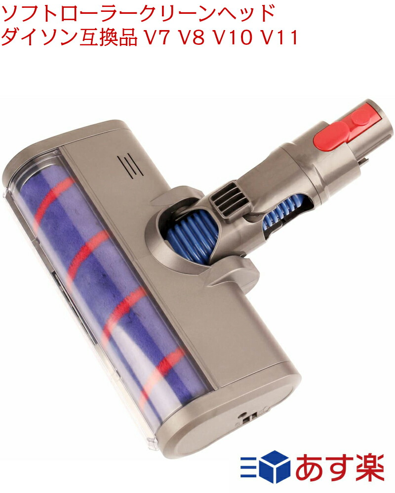 楽天市場】ダイソン（シリーズDyson Small Ball（ダイソン））（家電