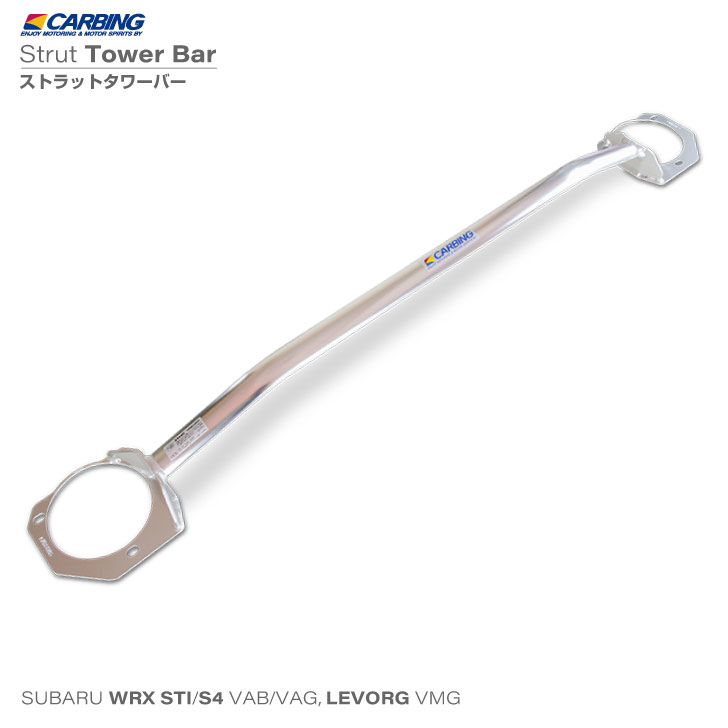 楽天市場】スバル WRX STI （VAB）/ WRX S4（VAG）/ レヴォーグ（VMG