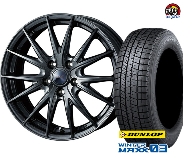 楽天市場】ダンロップ ウインターマックス03 WM03 185/60R15