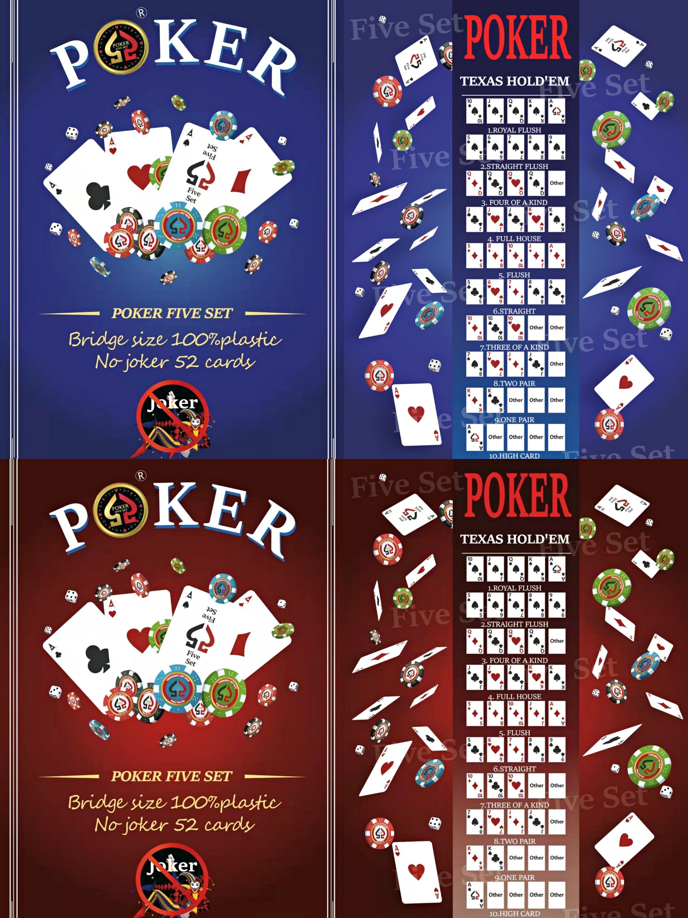 楽天市場】【カジノ専用】 テキサスポーカー pvc ブリッジ サイズ