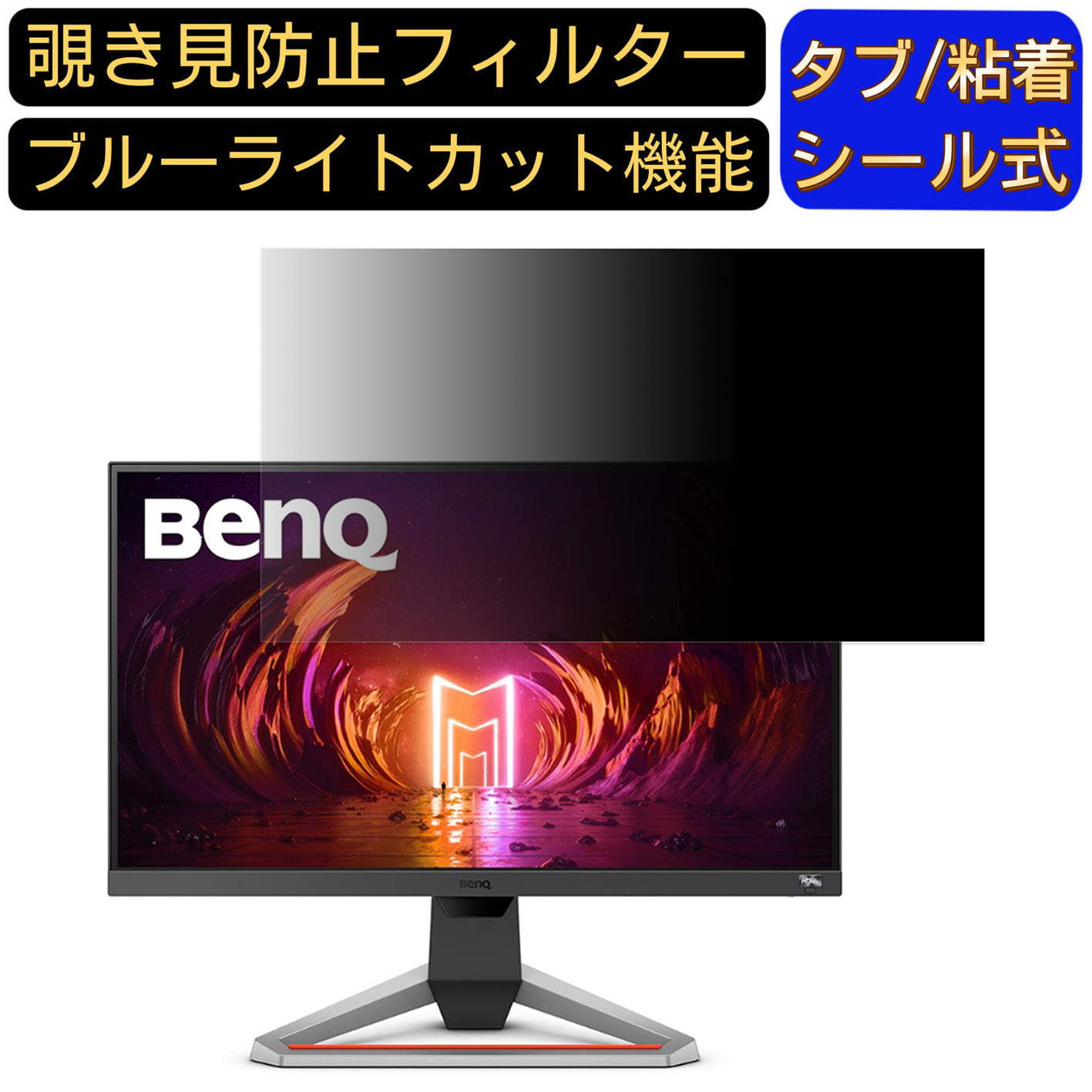 EX2510」の人気商品一覧 | 安い商品を通販サイトから探す - 価格.com