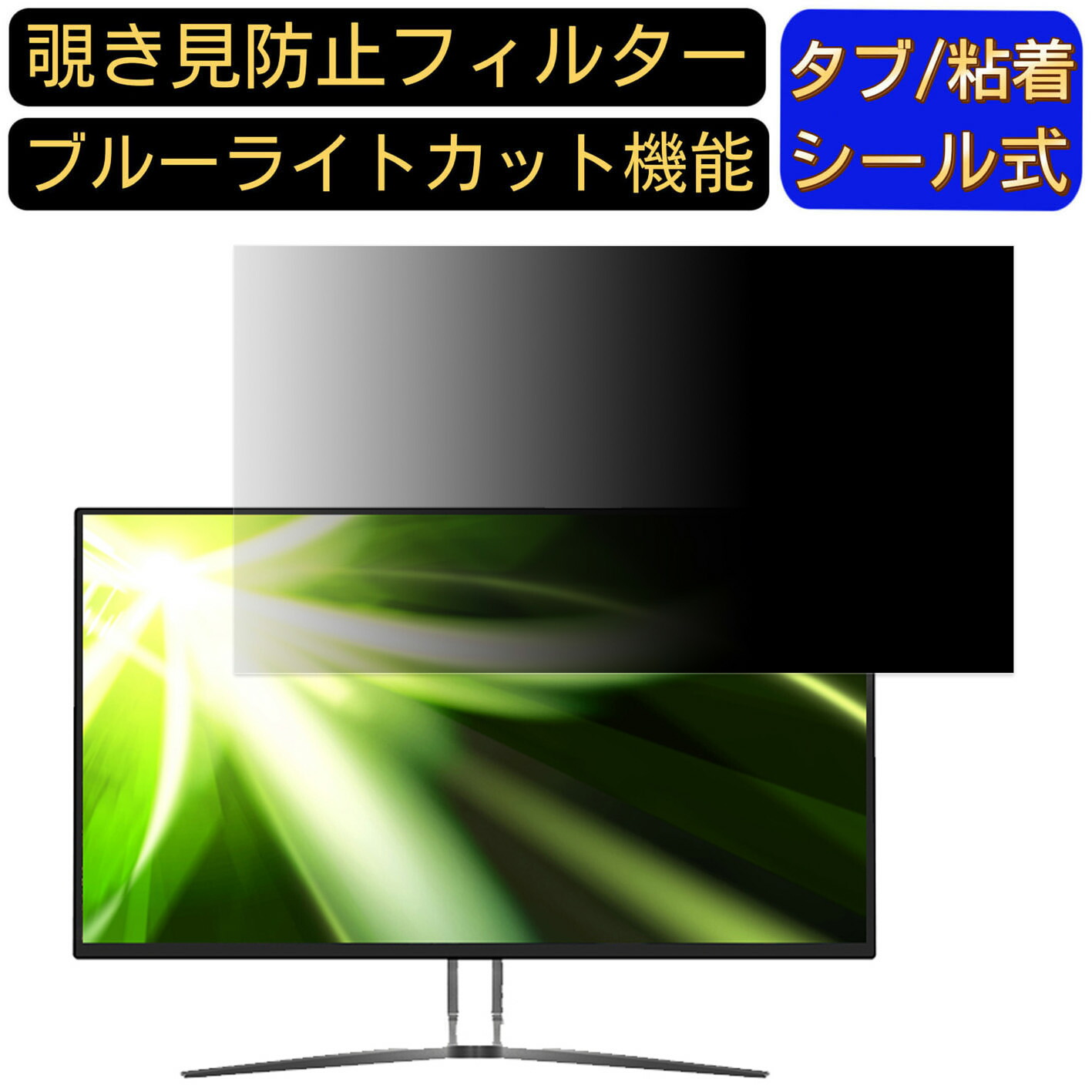 楽天市場】4k モニター 31.5 keianの通販
