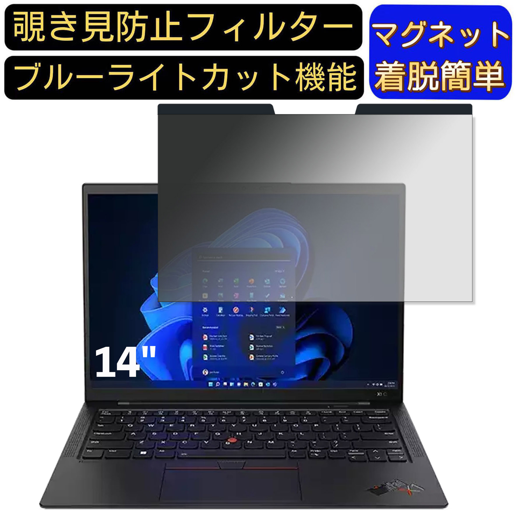 楽天市場】【ポイント2倍】Lenovo ThinkPad X1 Carbon Gen 10 14インチ