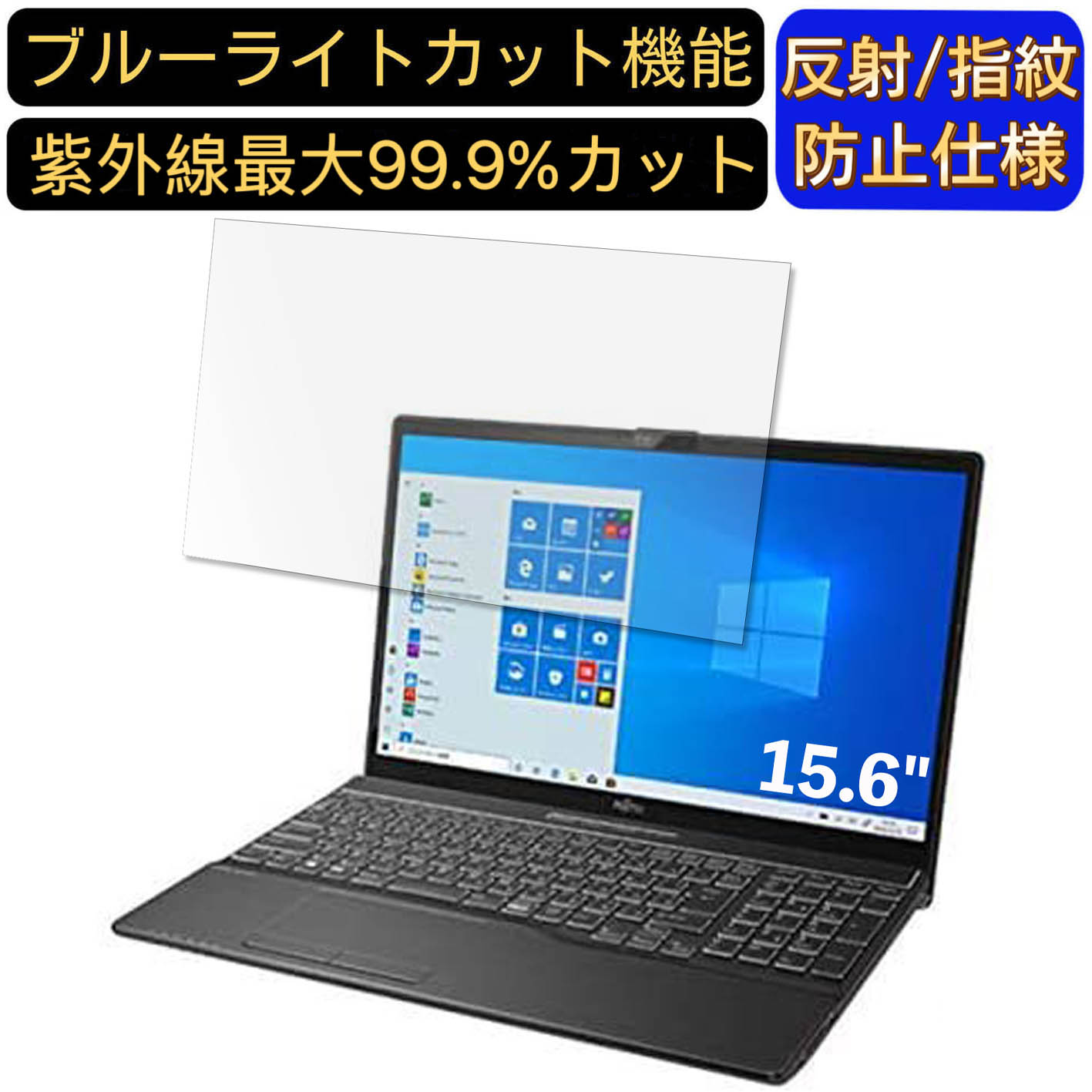 楽天市場】lifebook ah77/d3の通販