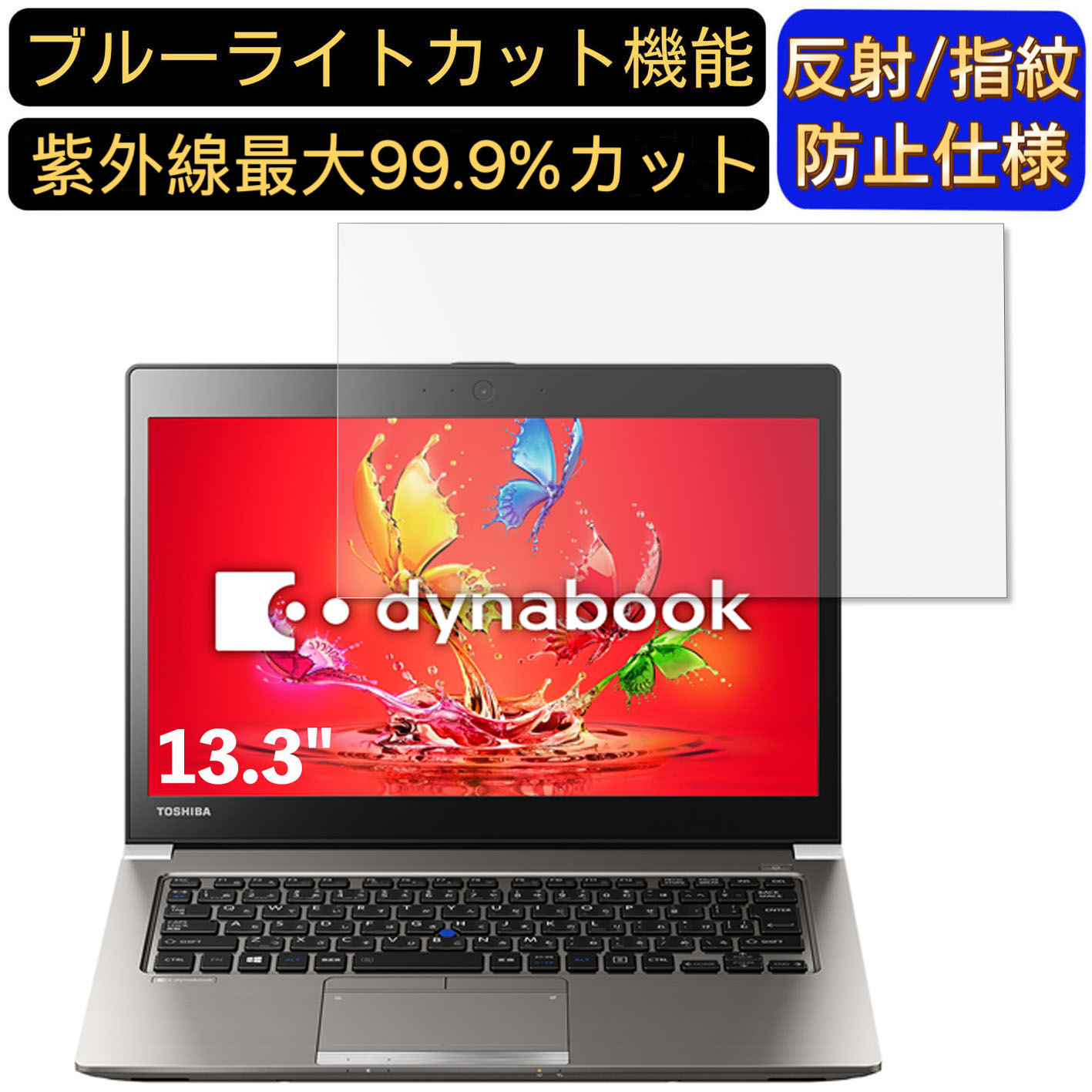 楽天市場】dynabook rz63 msの通販