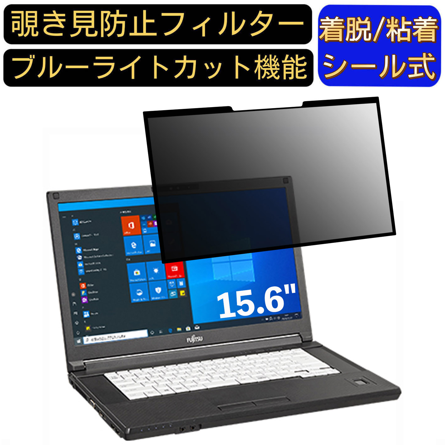 LIFEBOOK A5510」の人気商品一覧 | 安い商品を通販サイトから探す