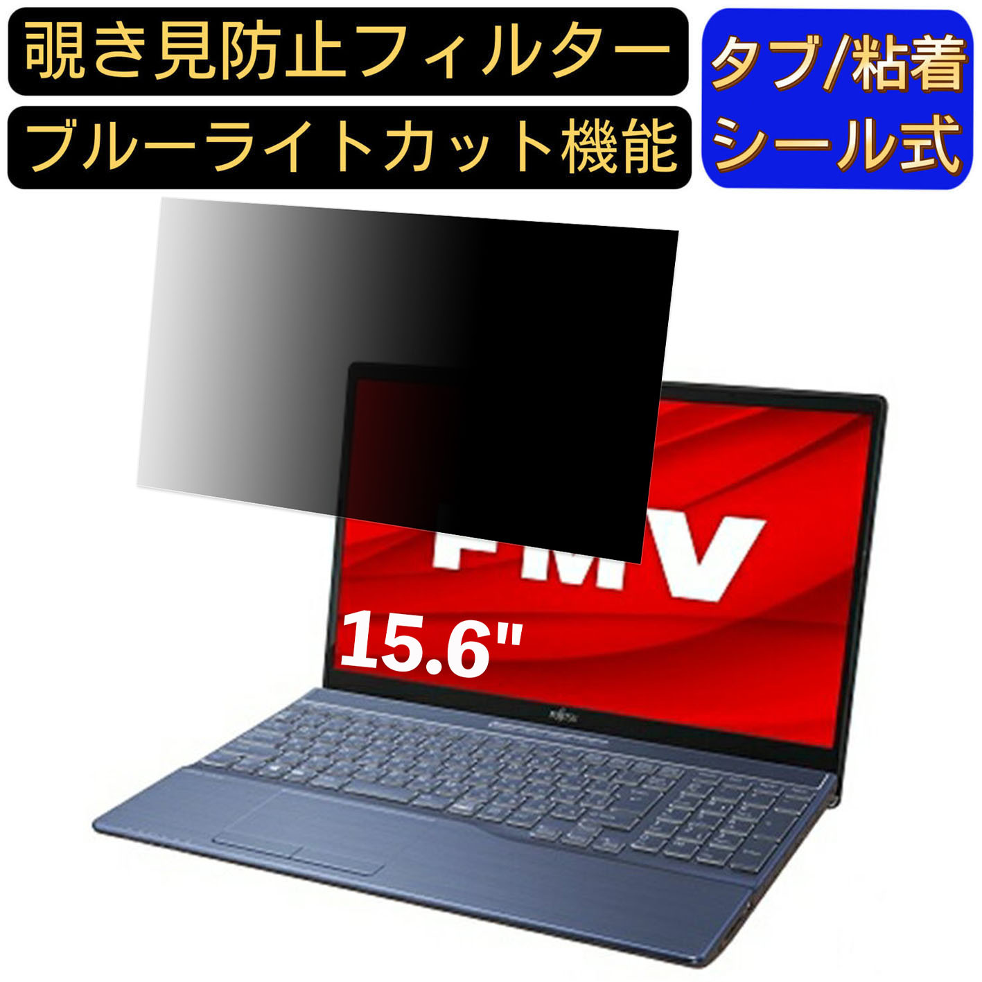 楽天市場】lifebook ah79/d3の通販
