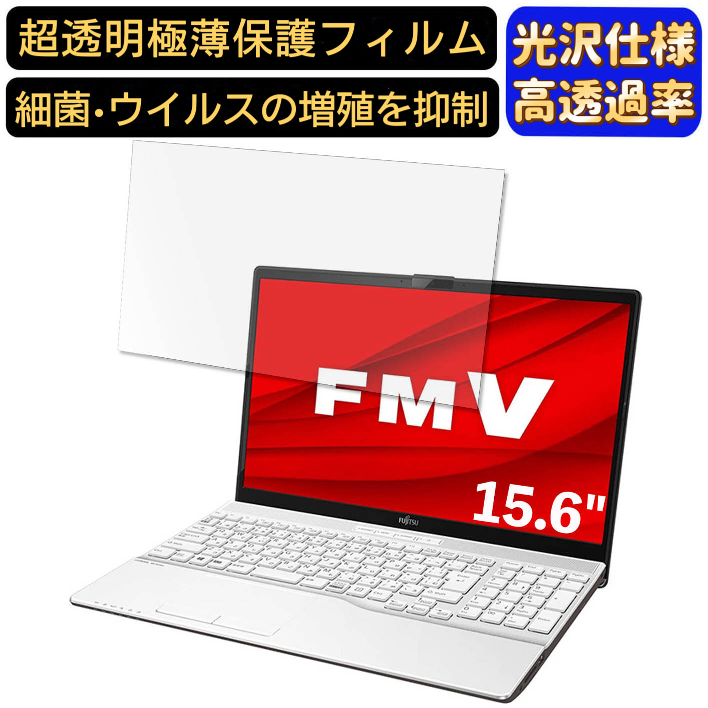楽天市場】fmv lifebook ah30/e2 fmva30e2wの通販