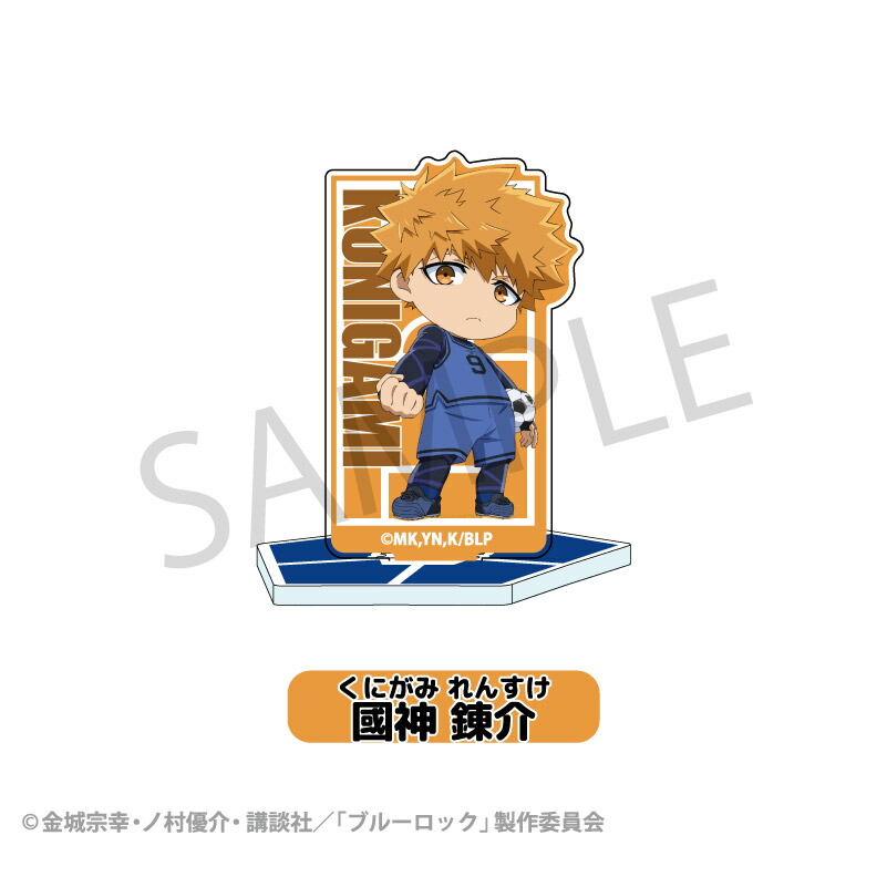 楽天市場】[全10種 セット] ブルーロック トレーディング アクリル