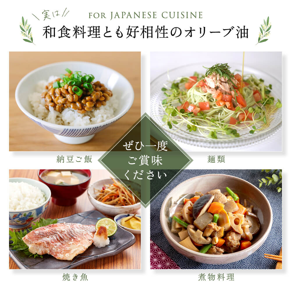 楽天市場】BOX入り調味料ギフトセット 荏胡麻オリーブオイル・亜麻仁油