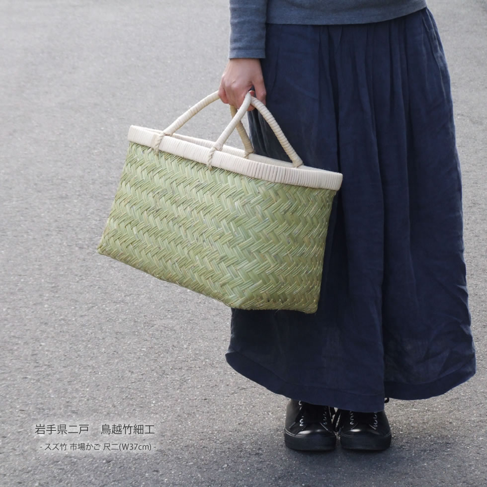 楽天市場】岩手県鳥越地区の竹細工【岩手県二戸 鳥越竹細工】スズ竹