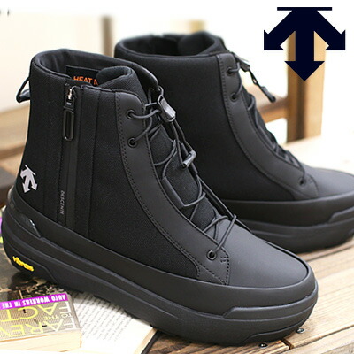 楽天市場】【2024年秋冬新作】DESCENTE DTRACE LU HI AGAT (DU4FBT01UZ