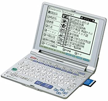 楽天市場】pw-h8100の通販